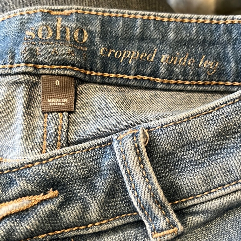 Women’s NY&C Soho Cropped Wide Leg Jean Size 0